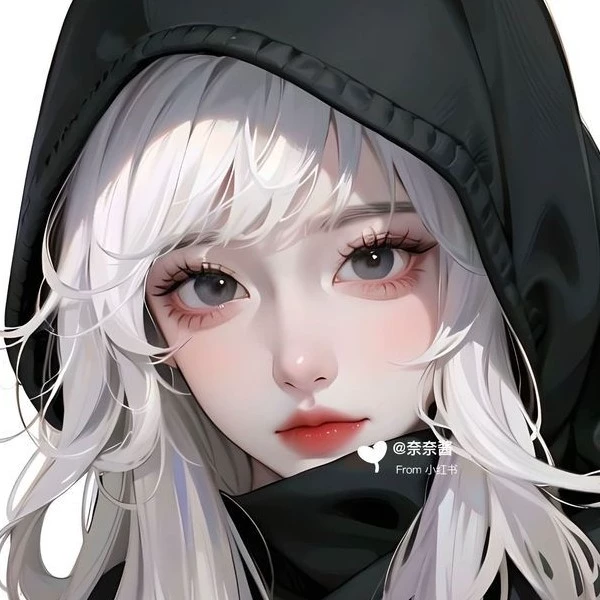 Daenebra