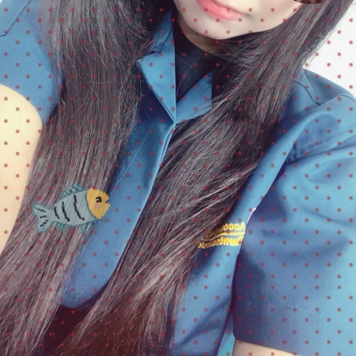 บิว