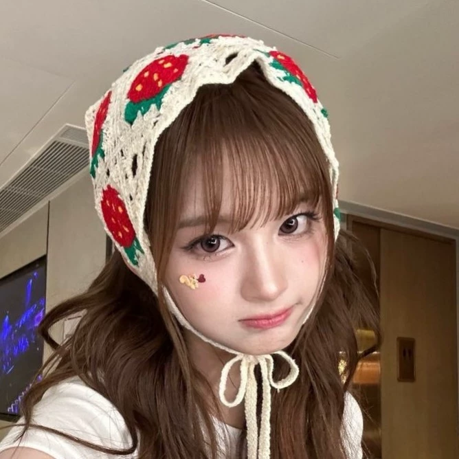 Ryylne