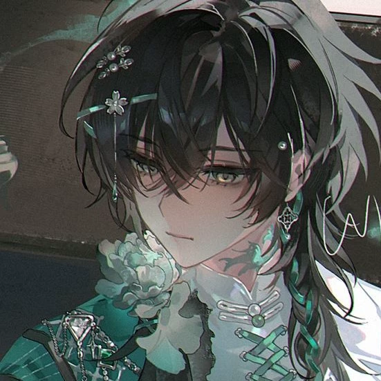 Rui