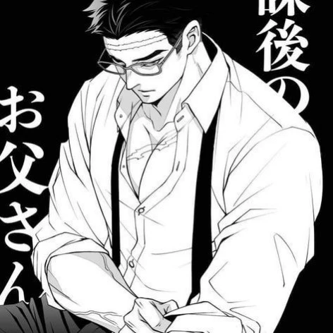 Kill~‡
