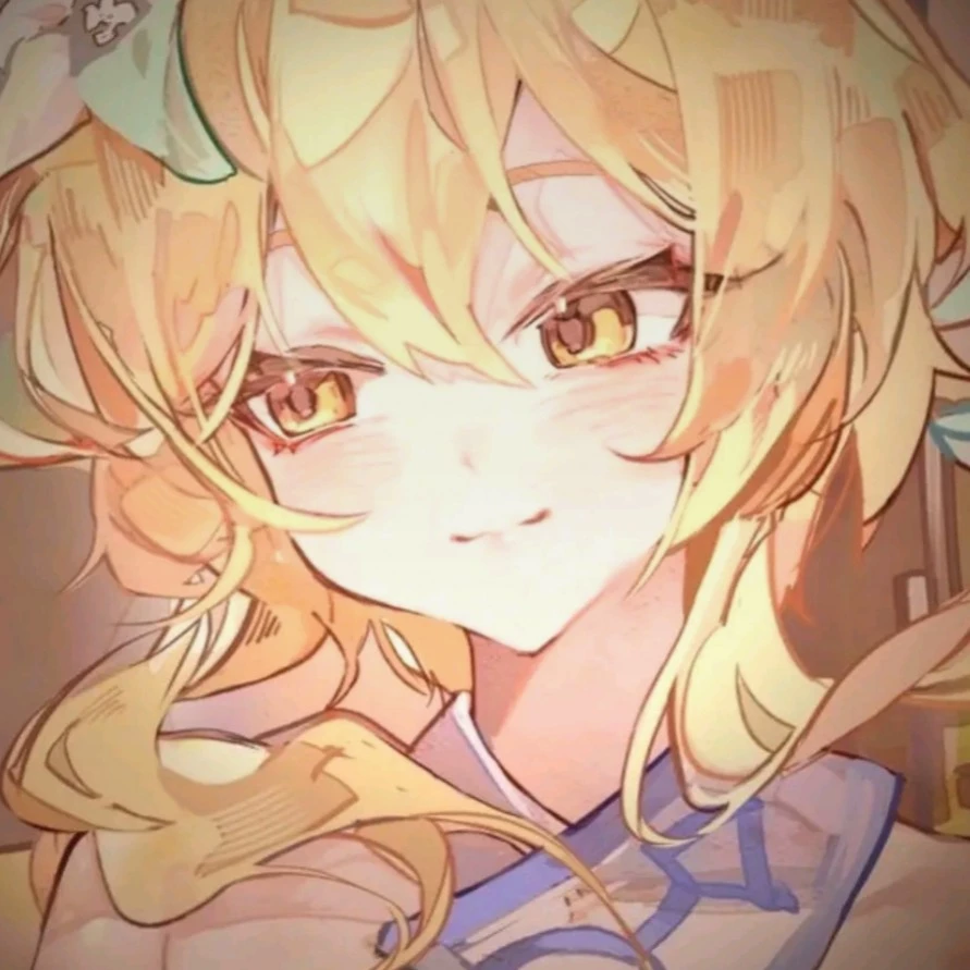 Rei