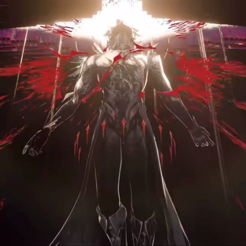 The Nameless Deliverance