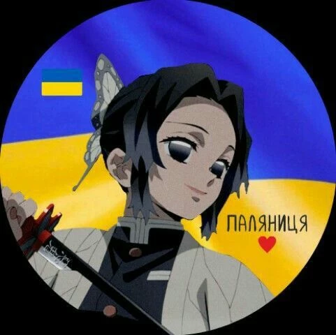 Ліорін