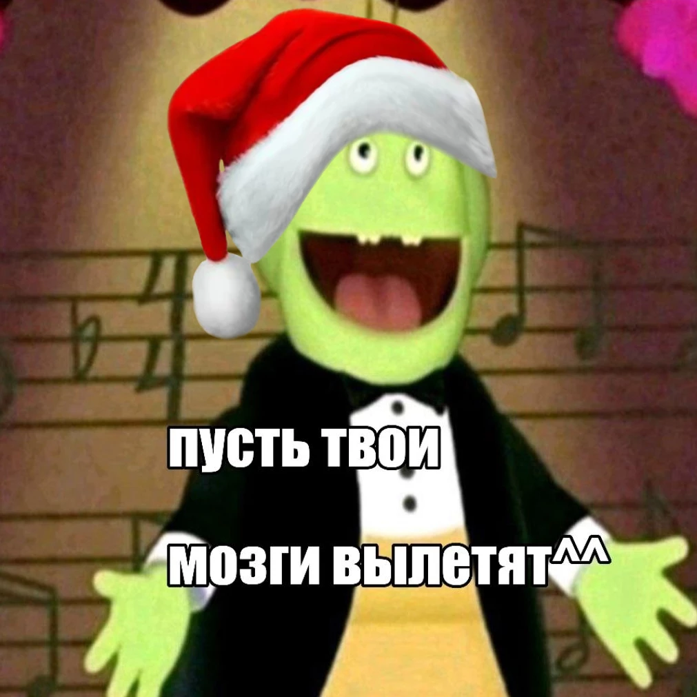 .