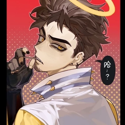 Adam thumbnail