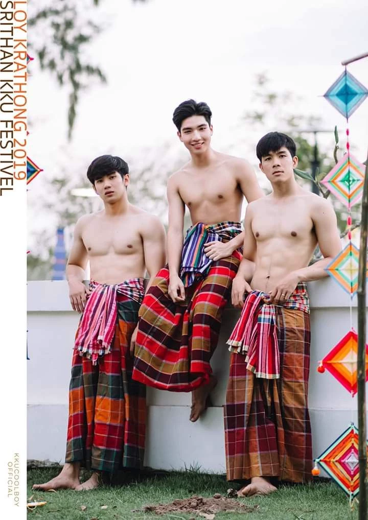 3 Handsome Boy Your Best Friend thumbnail