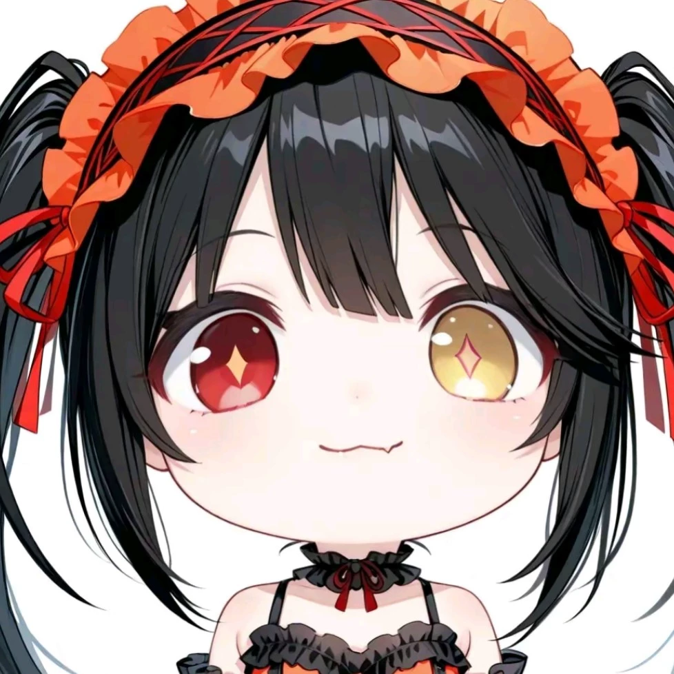 Rin