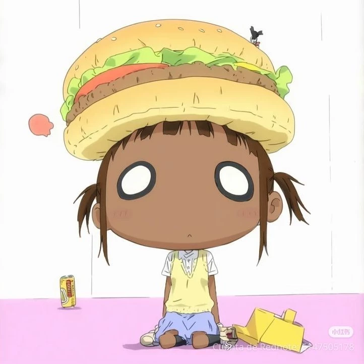 ᑎIᑎI