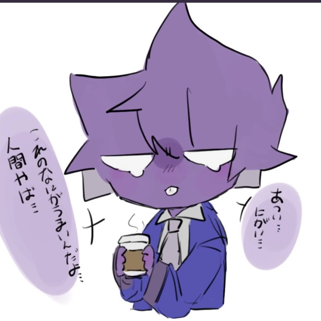 Void AC fan 