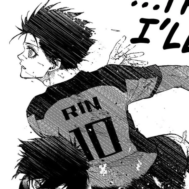 RinRin