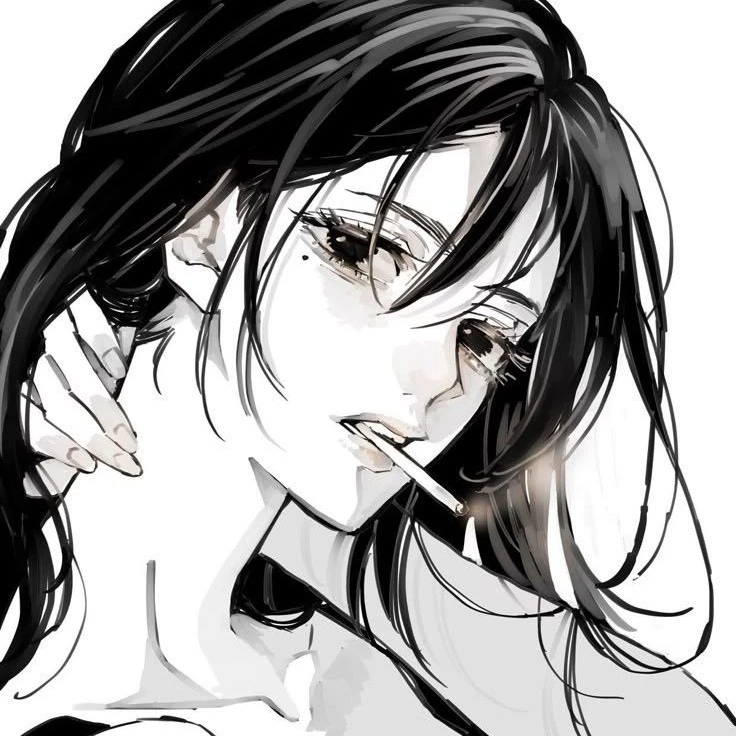 Akari