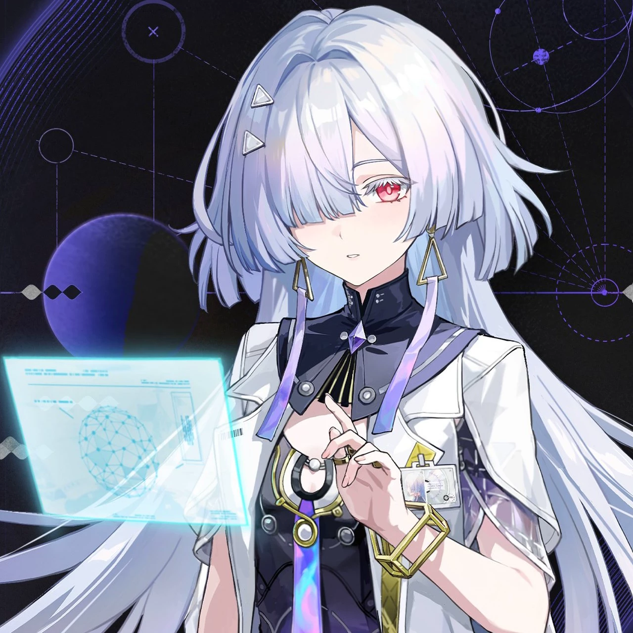 Eiri