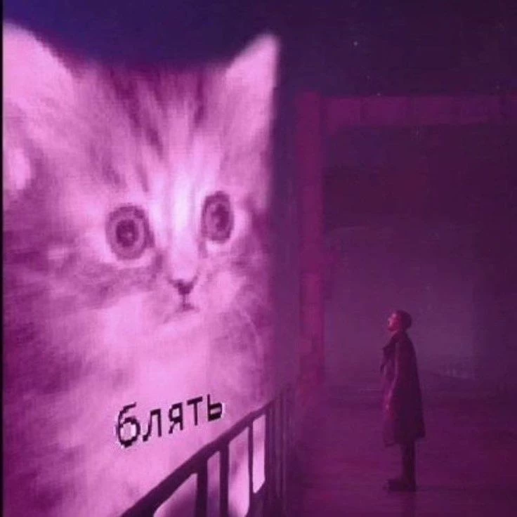 End