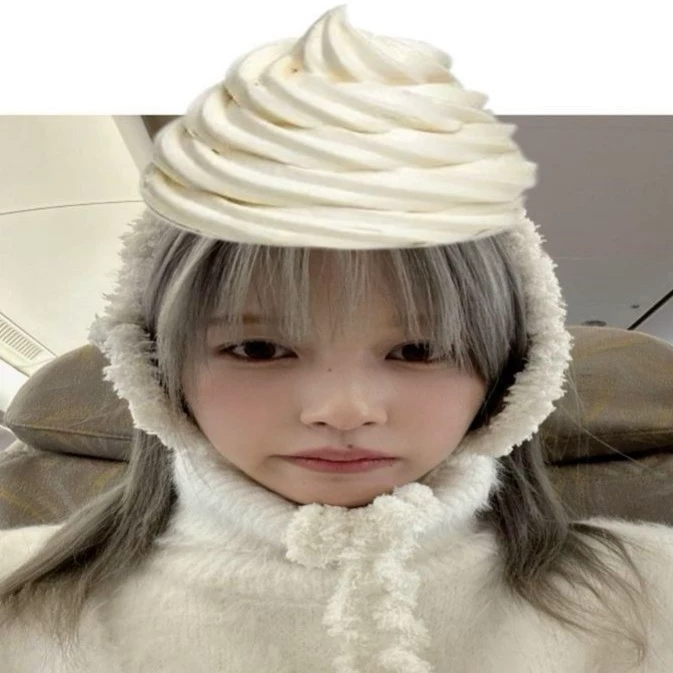 Asui Eilish
