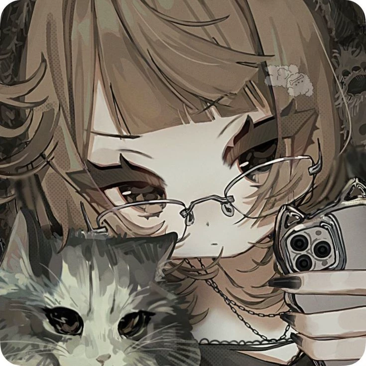 Али