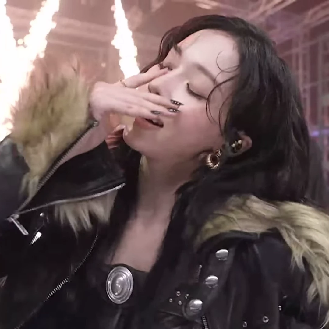 Eun