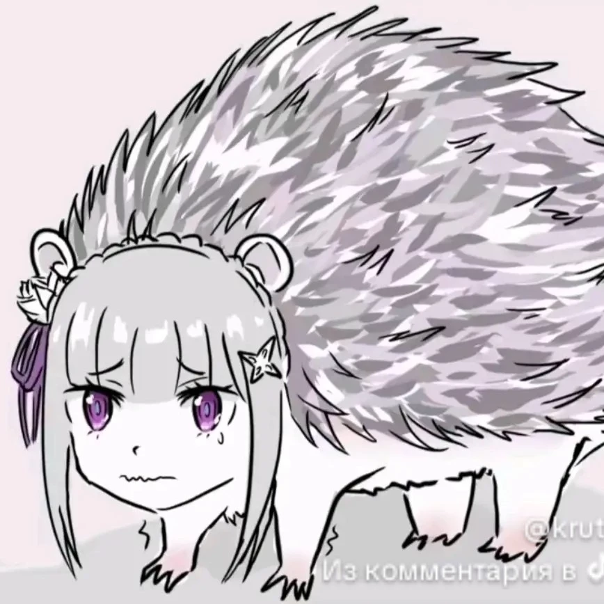 Мик