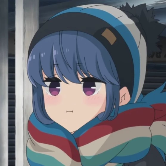 Airi