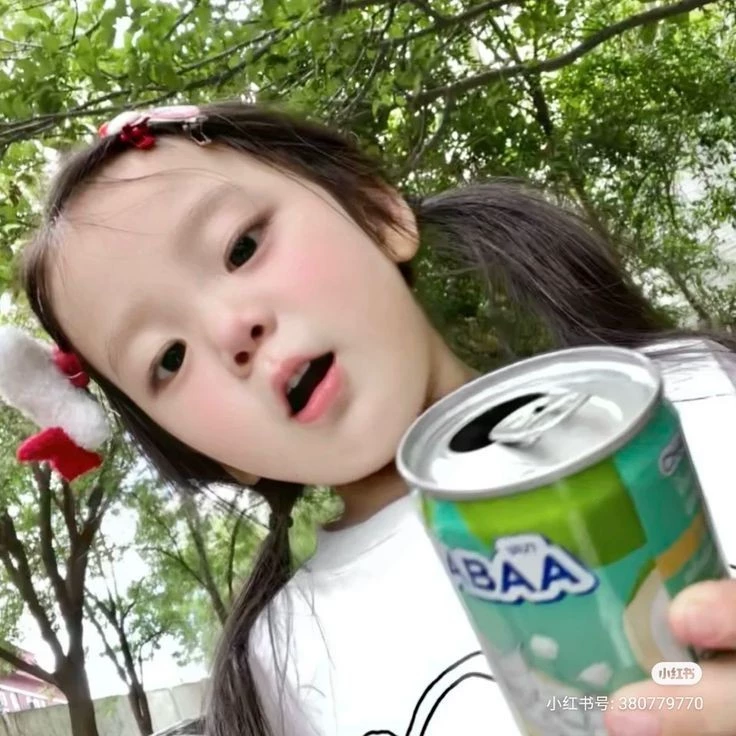 Alika
