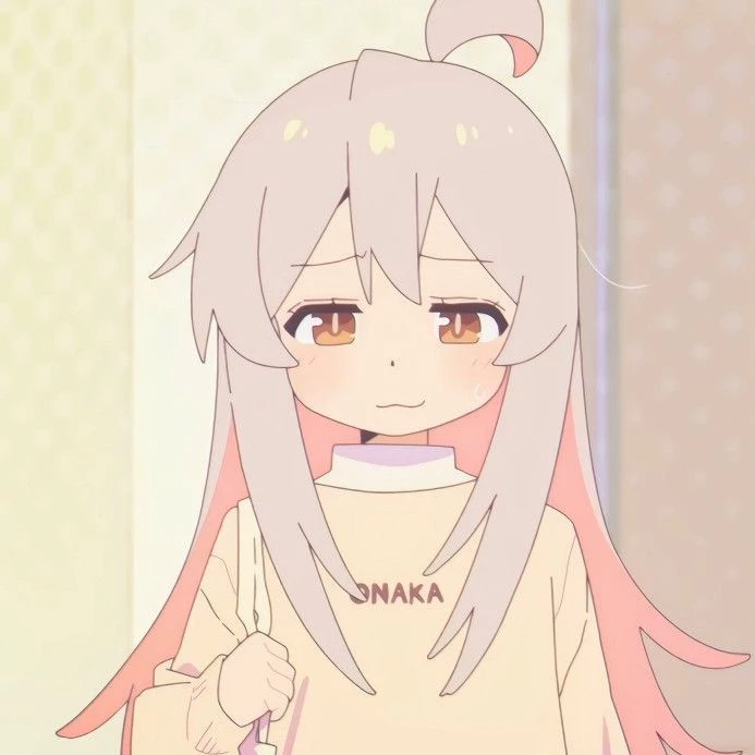 Mahiro