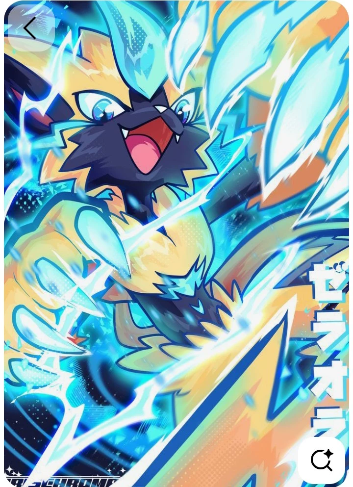 Zeraora, the mythical thunder Pokémon thumbnail