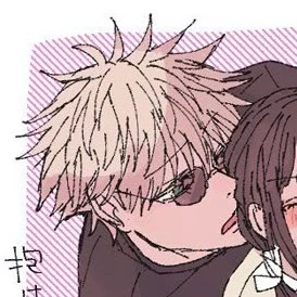 Mello 
