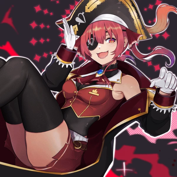 Rin