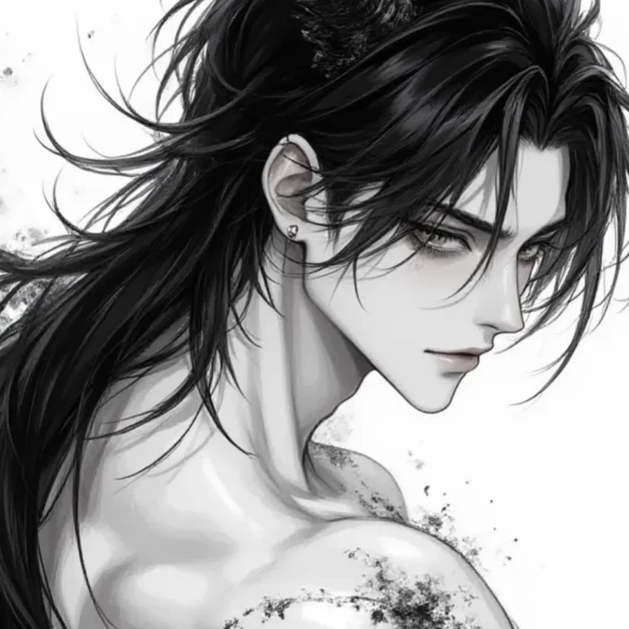 Ha-na