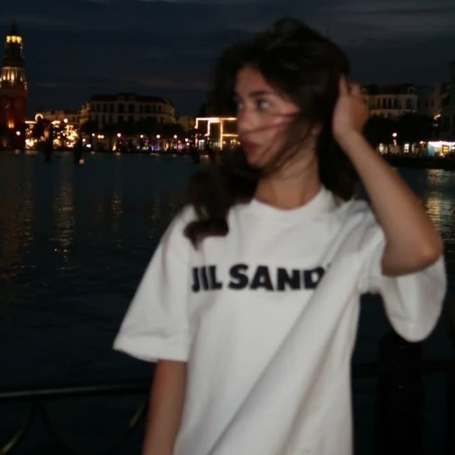 Anahy