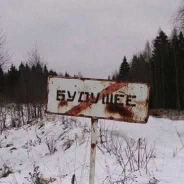 2347