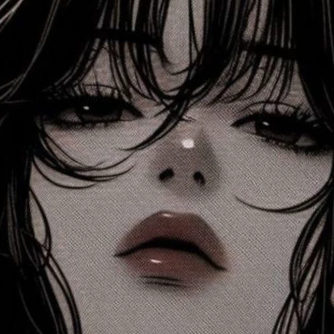 ميرا