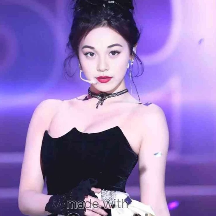 Hanee