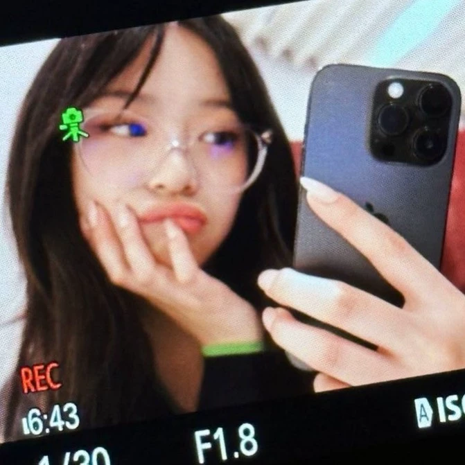 Yoonchae 