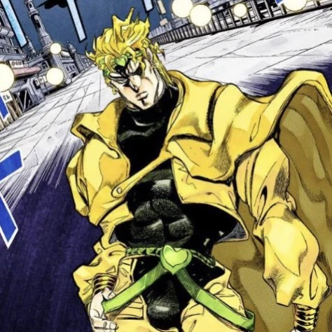 (Dio)