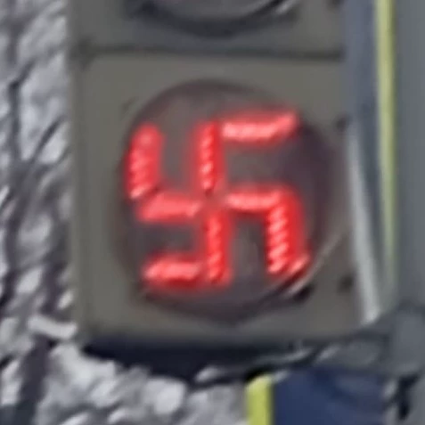 Тамзи