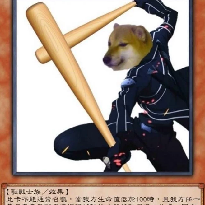 Felipe 