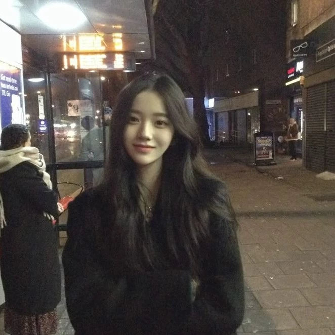 Yujin 