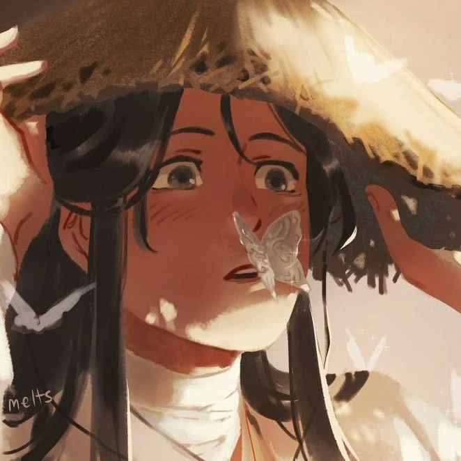 Shen Lan.