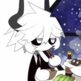 Akane