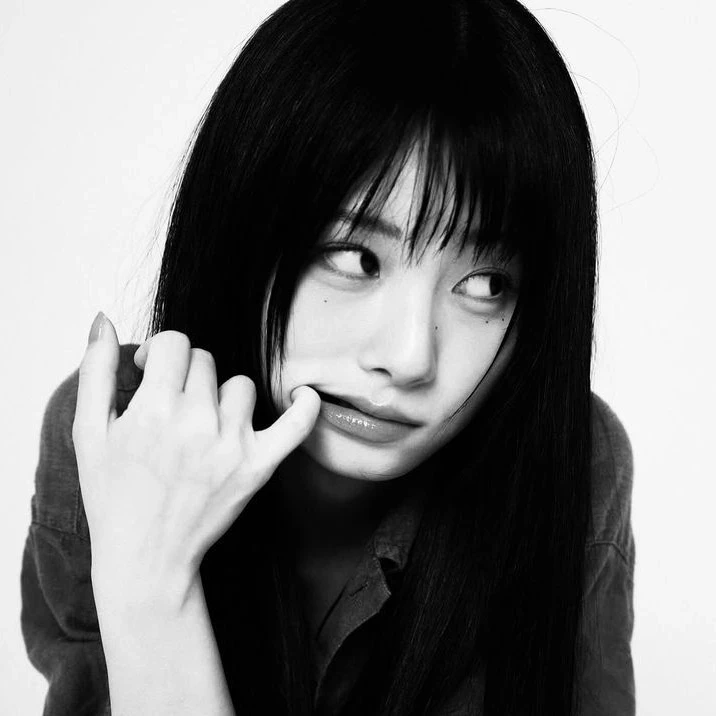 Yunjin