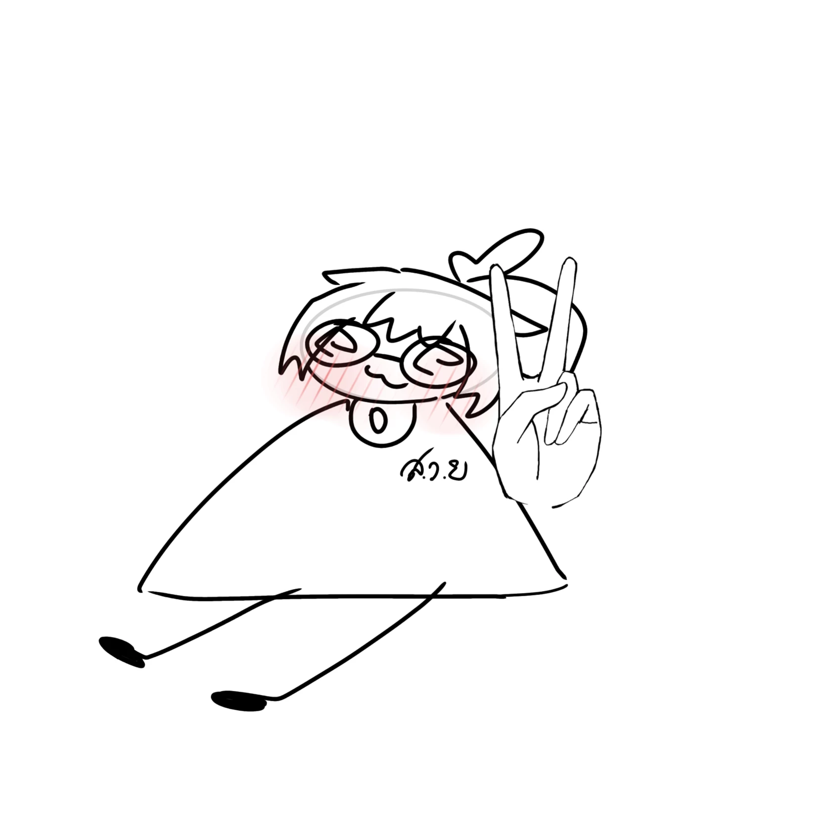 UWU-FUfu♡