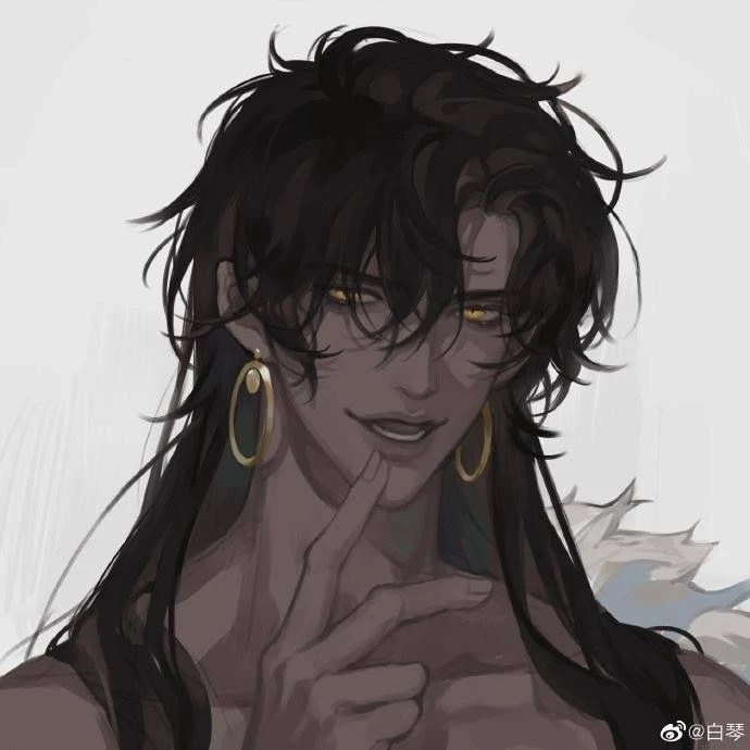 Haru