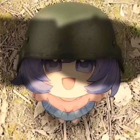 Мээн