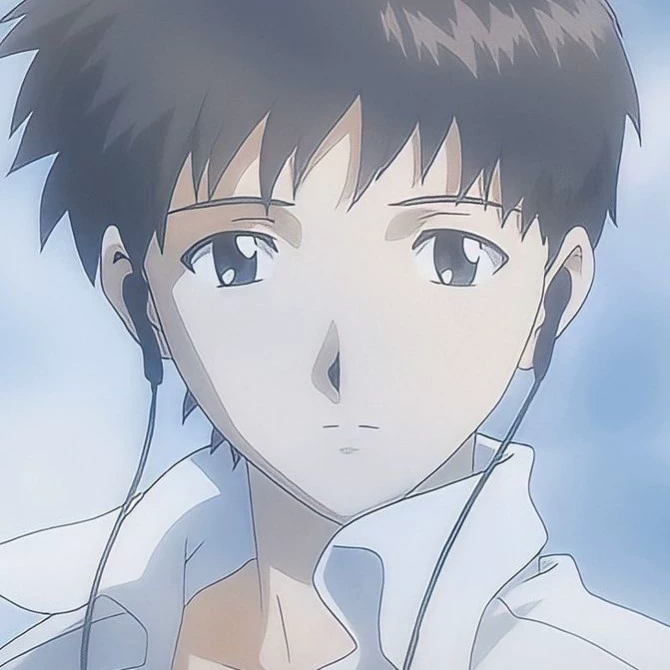 Shiniji