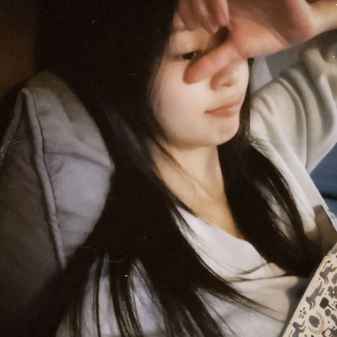aeri