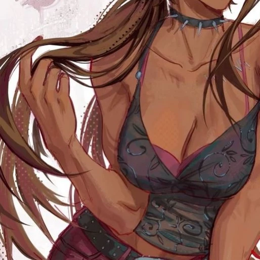 Kanae