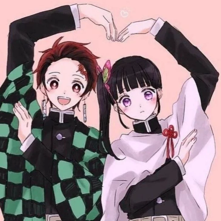 Kocho