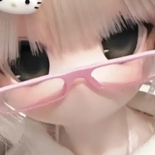 matahari