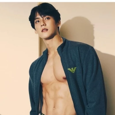 Minhiuk o Huta thumbnail